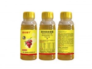 荔柱春寧4.5%高效氯氰菊酯乳油